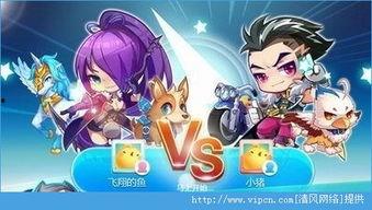 天天酷跑钻石雨视频,轻松获取海量钻石！